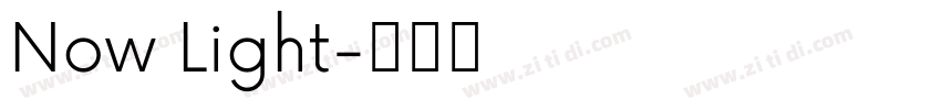 Now Light字体转换